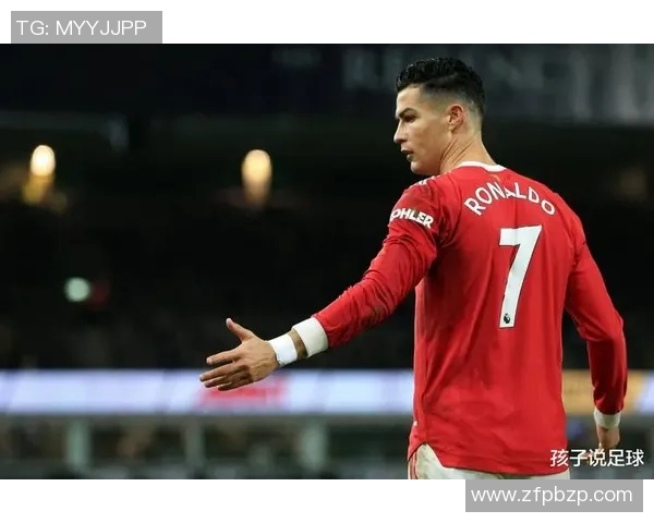 足球传奇的最后一声告别 球星退役时的感人辞句与背后故事 足球传奇的最后一声告别 球星退役时的感人辞句与背后故事