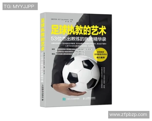足球巨星艺术风采:从绿茵场到画布上的传奇瞬间解析 足球巨星艺术风采:从绿茵场到画布上的传奇瞬间解析
